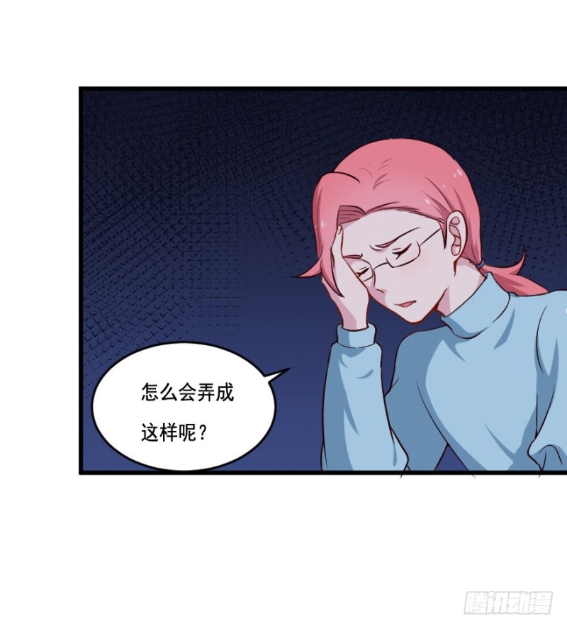 110傲世危机（三）15