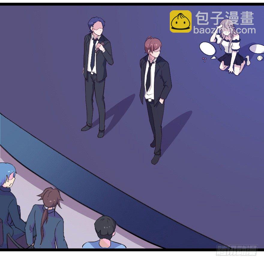 019总裁也出阴招2