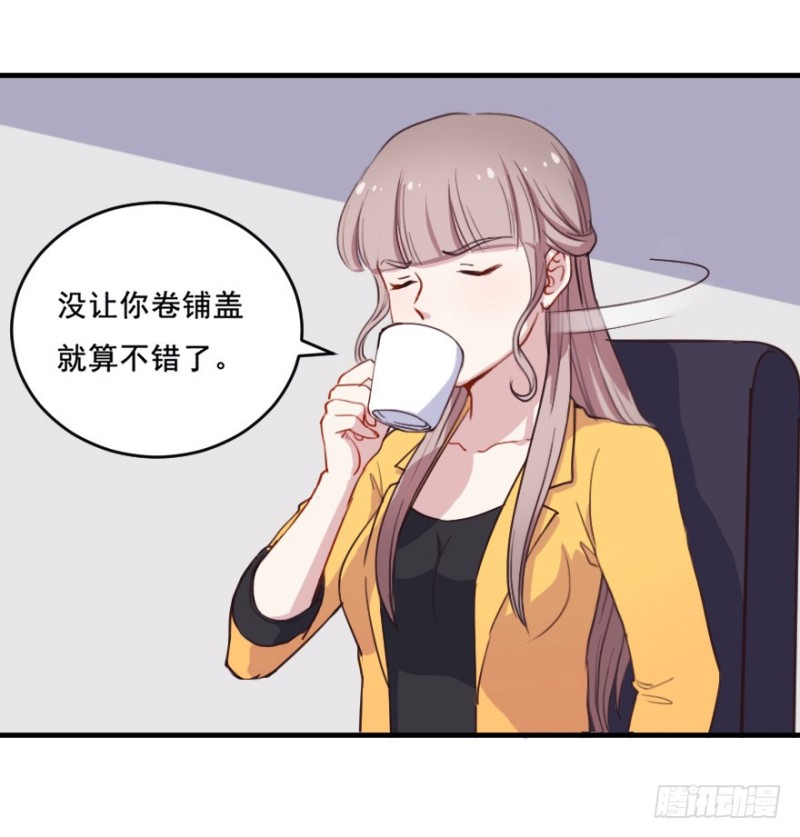 070大鱼要放养11