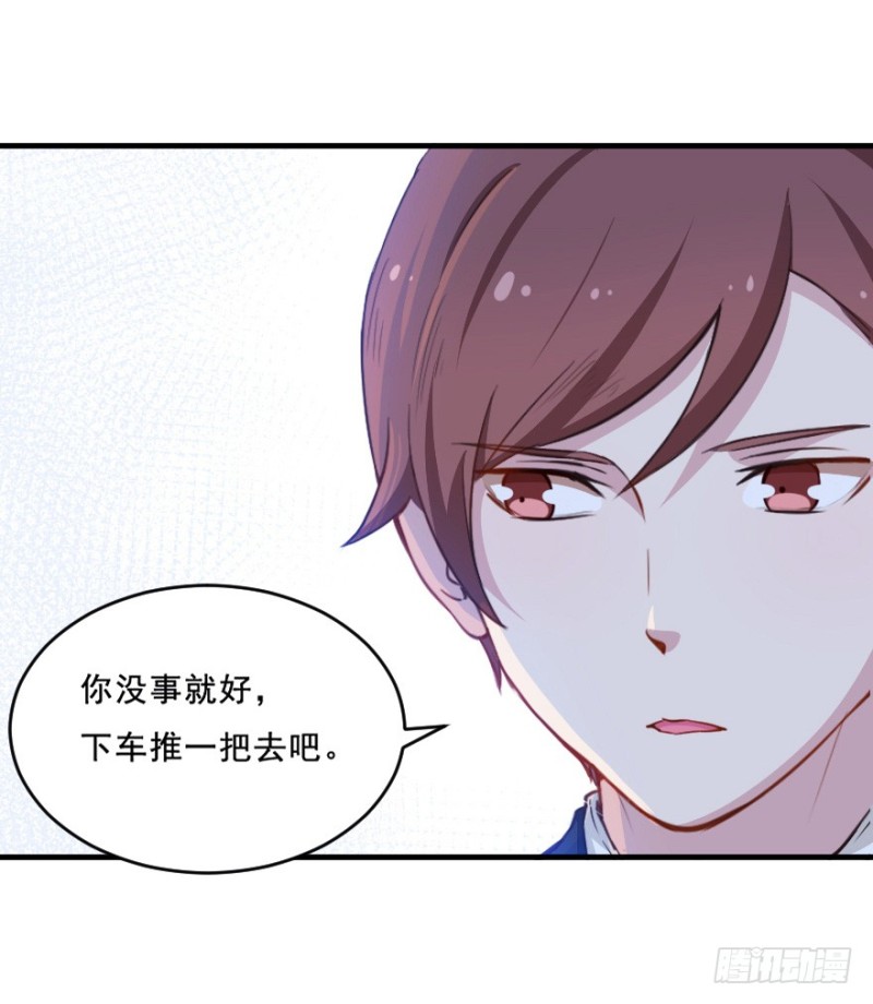 074三人行16