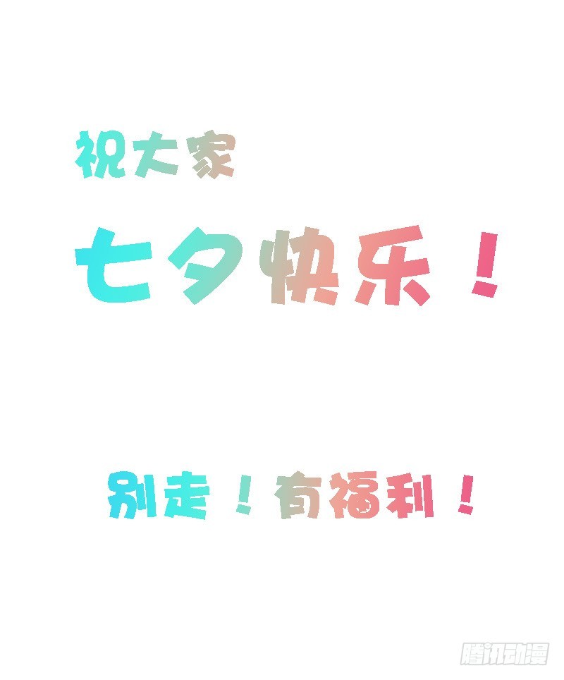 096布局33