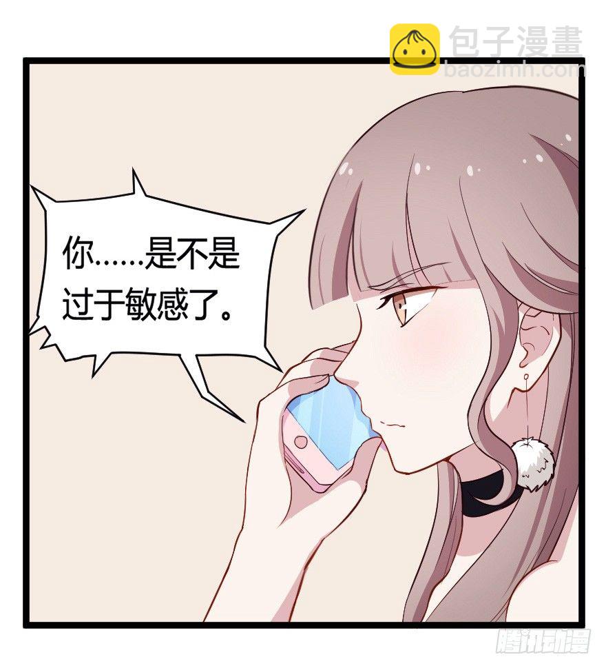 28流逝的暗号6