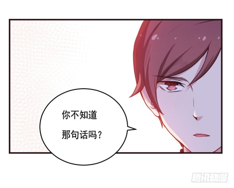 093阴云密布（六）14