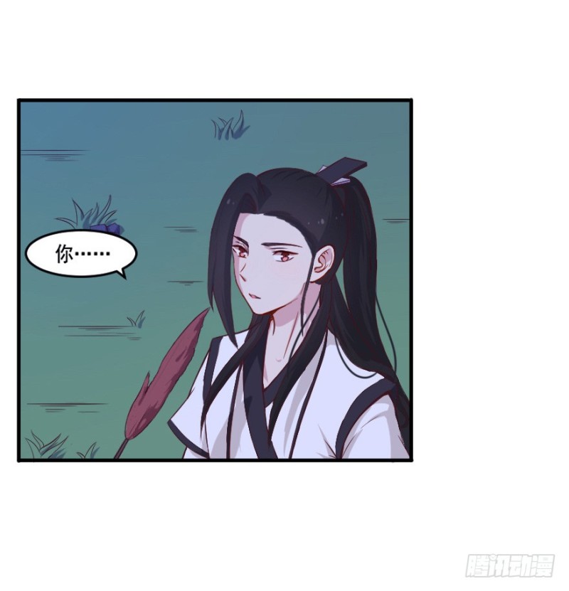103布局（八）20