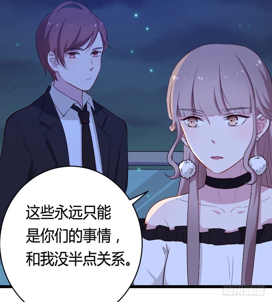 027敏锐的感觉36