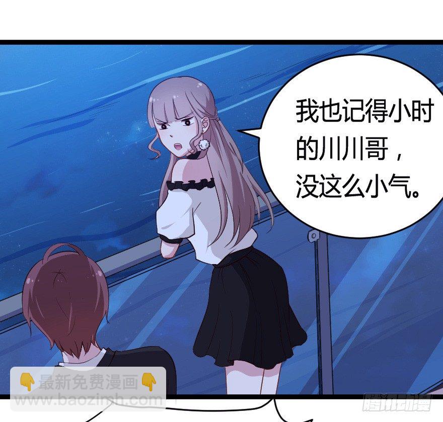 027敏锐的感觉26