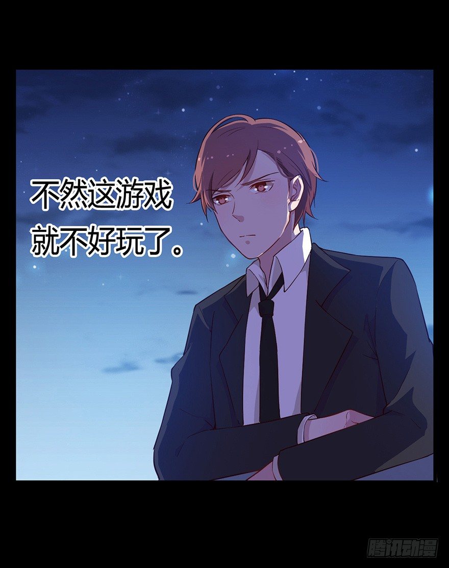 016明月的心思31