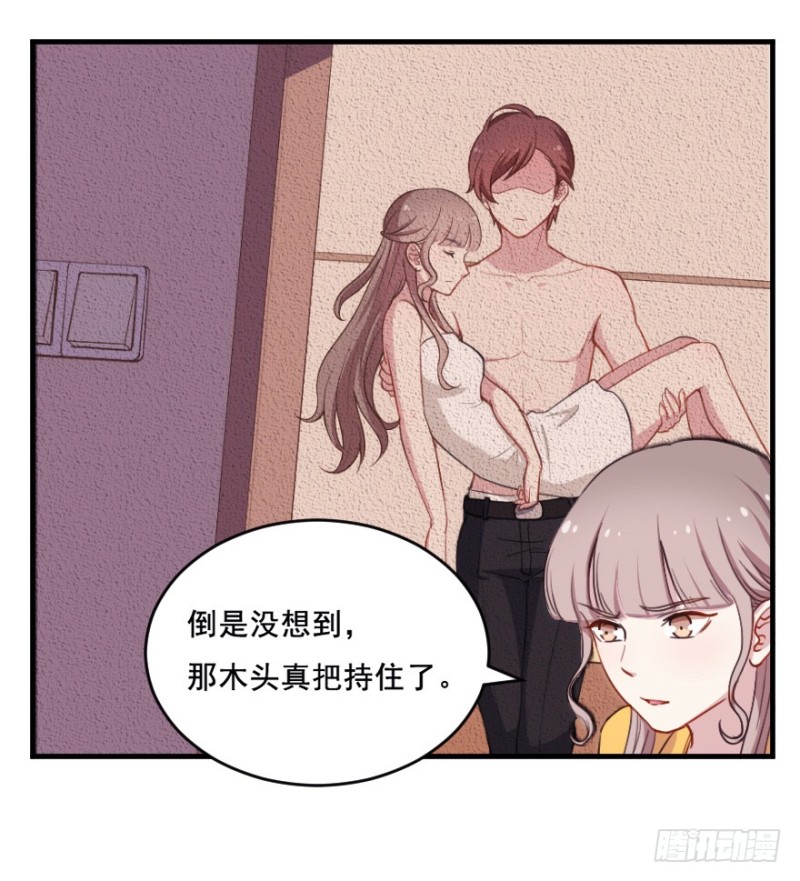 070大鱼要放养13