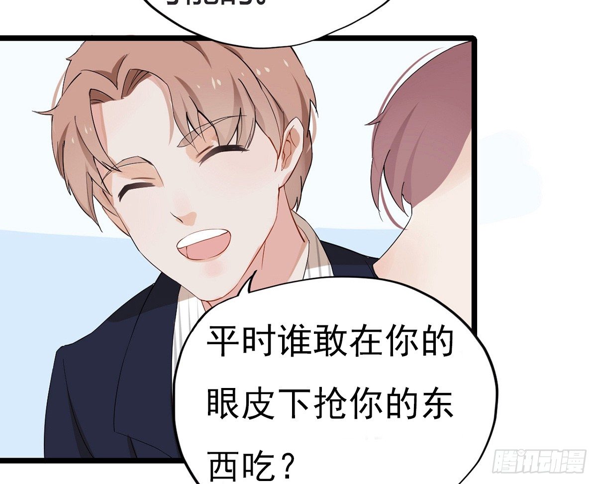 001万米上的邂逅69