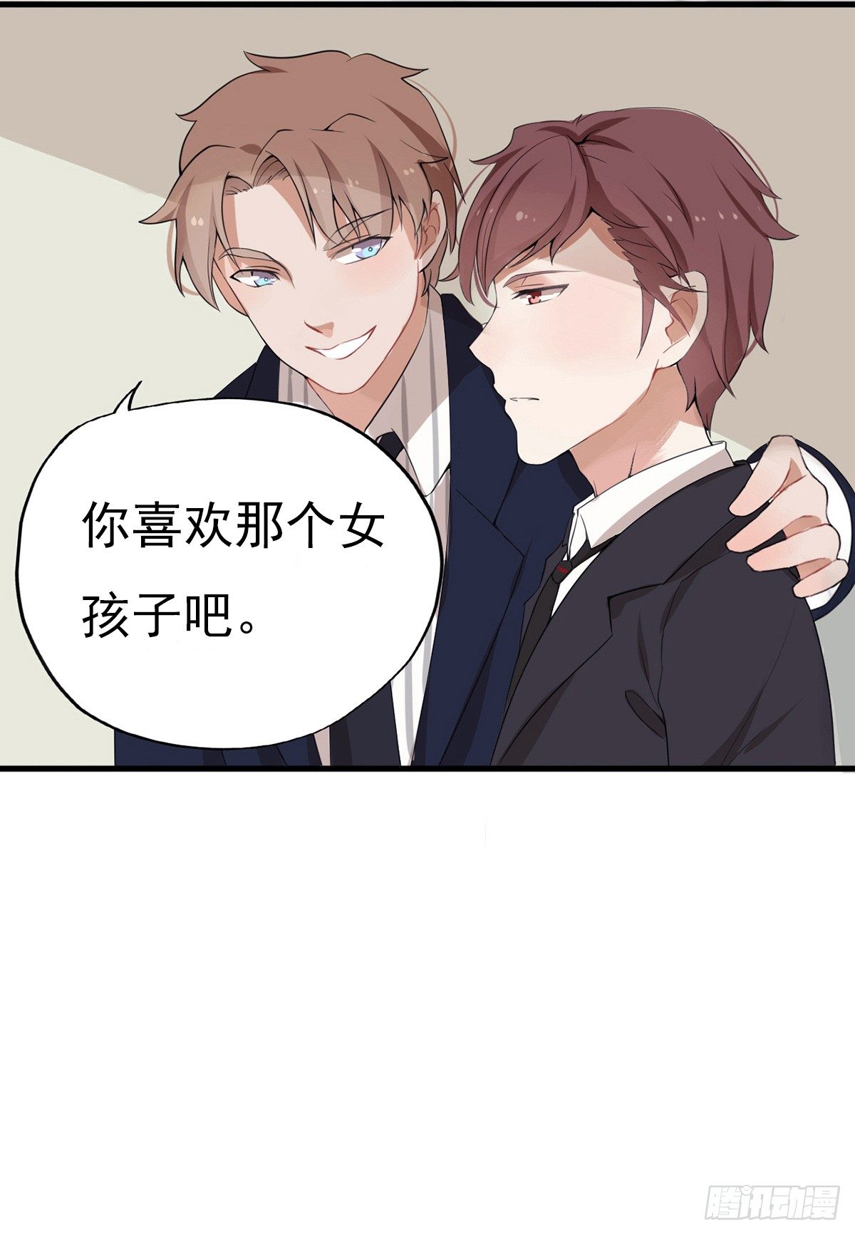 001万米上的邂逅67