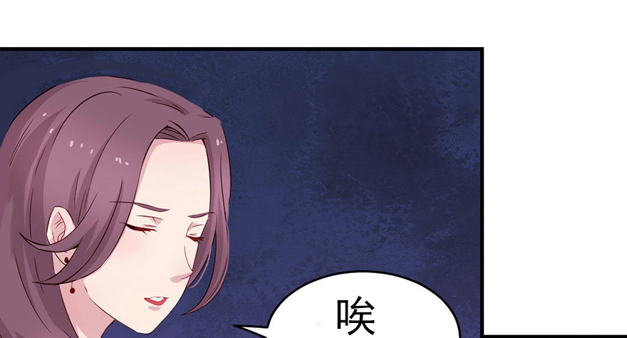 007男神也有黑过往10