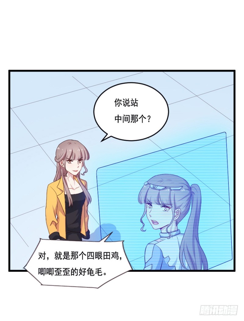 119新生还是沉沦（二）4