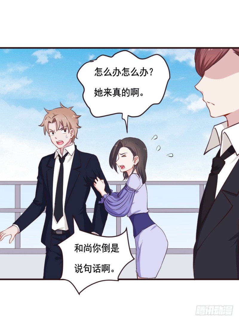 092阴云密布（五）18
