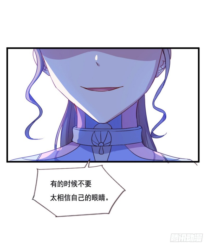 119新生还是沉沦（二）25