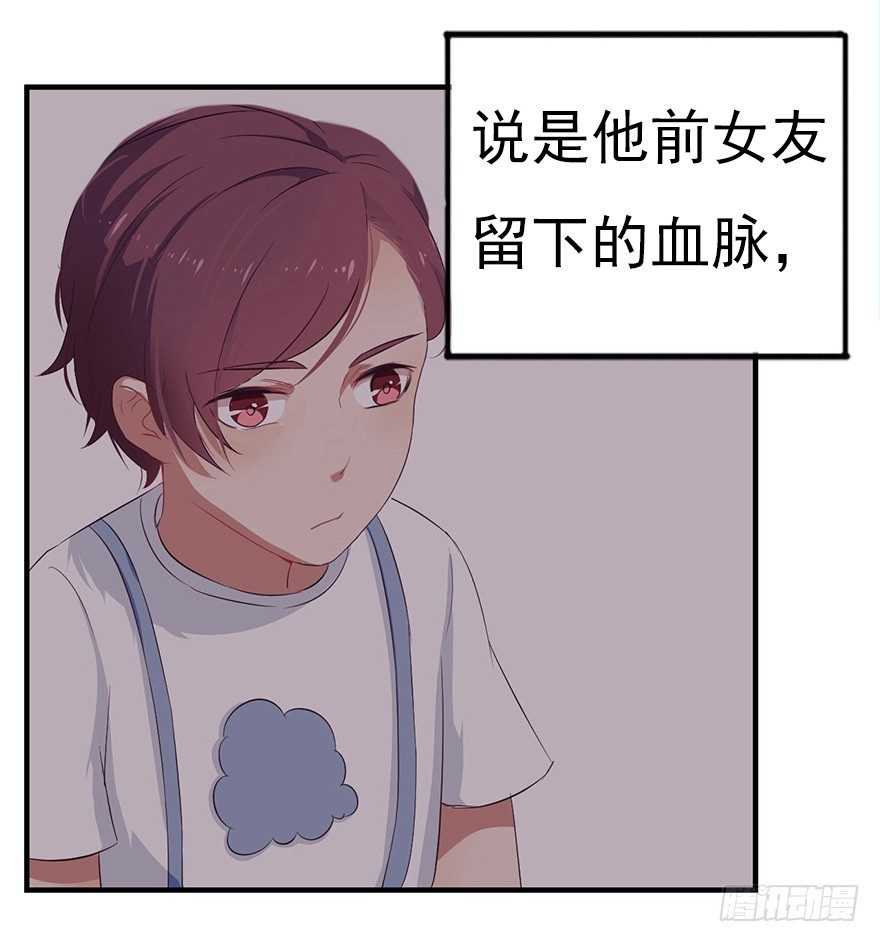 006顾教授的回忆（下）24