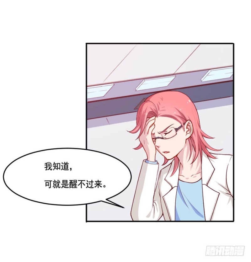 107布局（十二）26