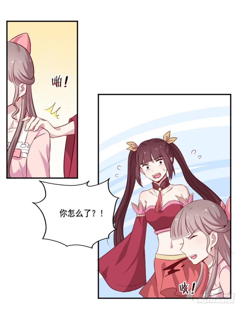 104布局（九）5