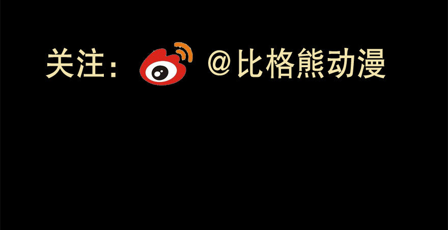 020奇葩的聚会43