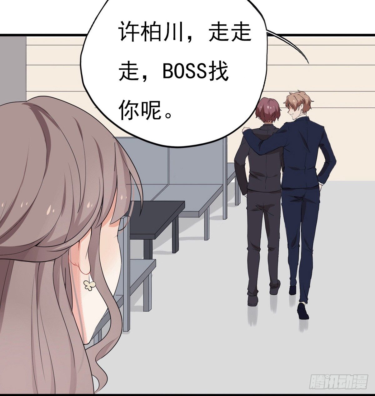 001万米上的邂逅63