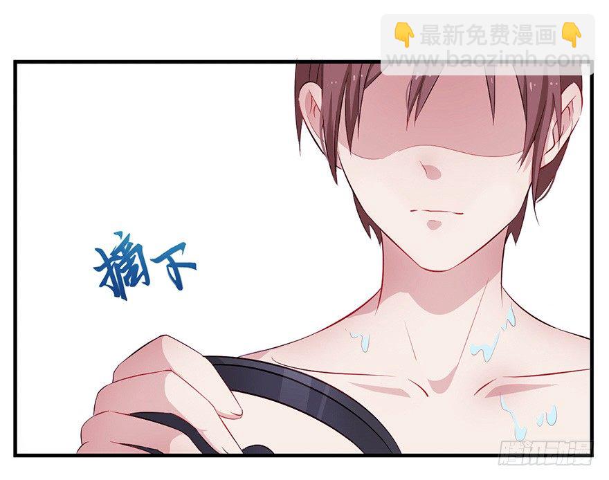 008春光乍泄（上）20