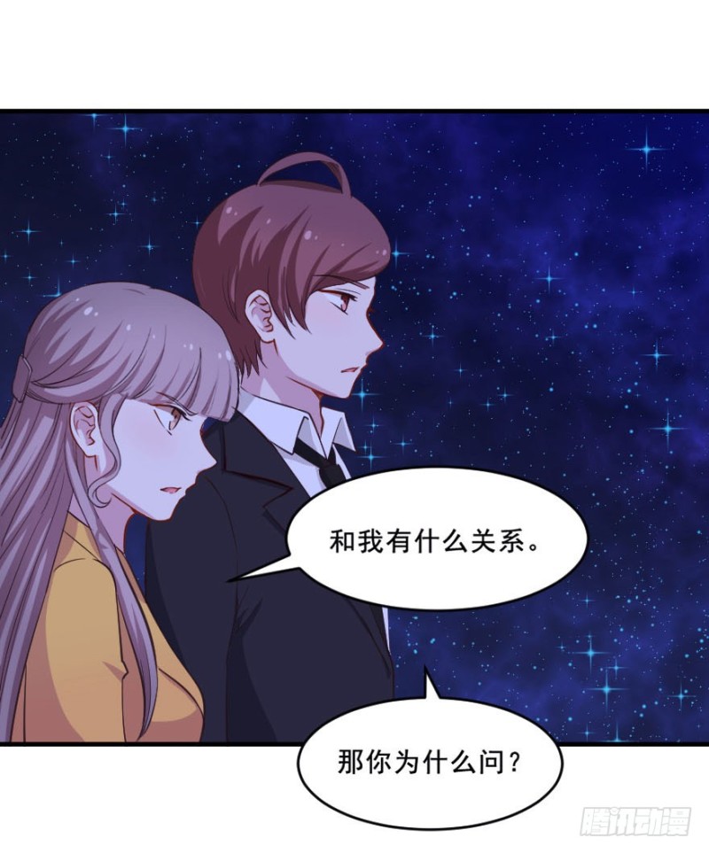 077逗比的成长（二）27