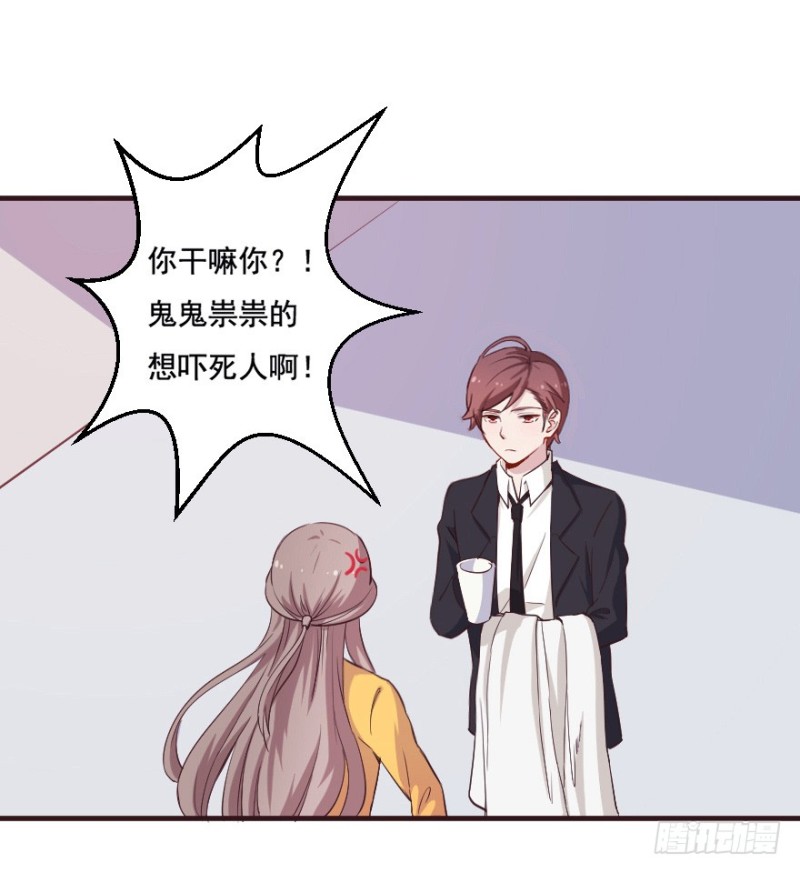 098布局（三）26