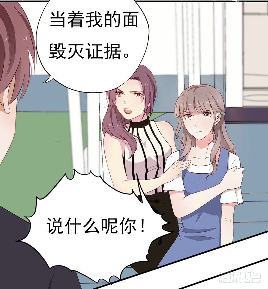 005对峙吧，男神34