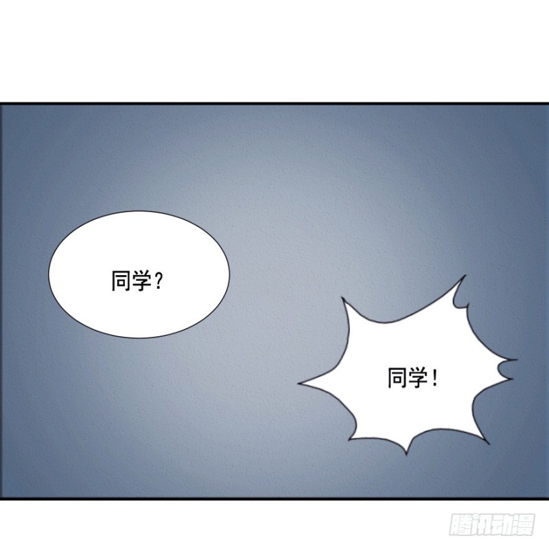 094阴云密布（七）16