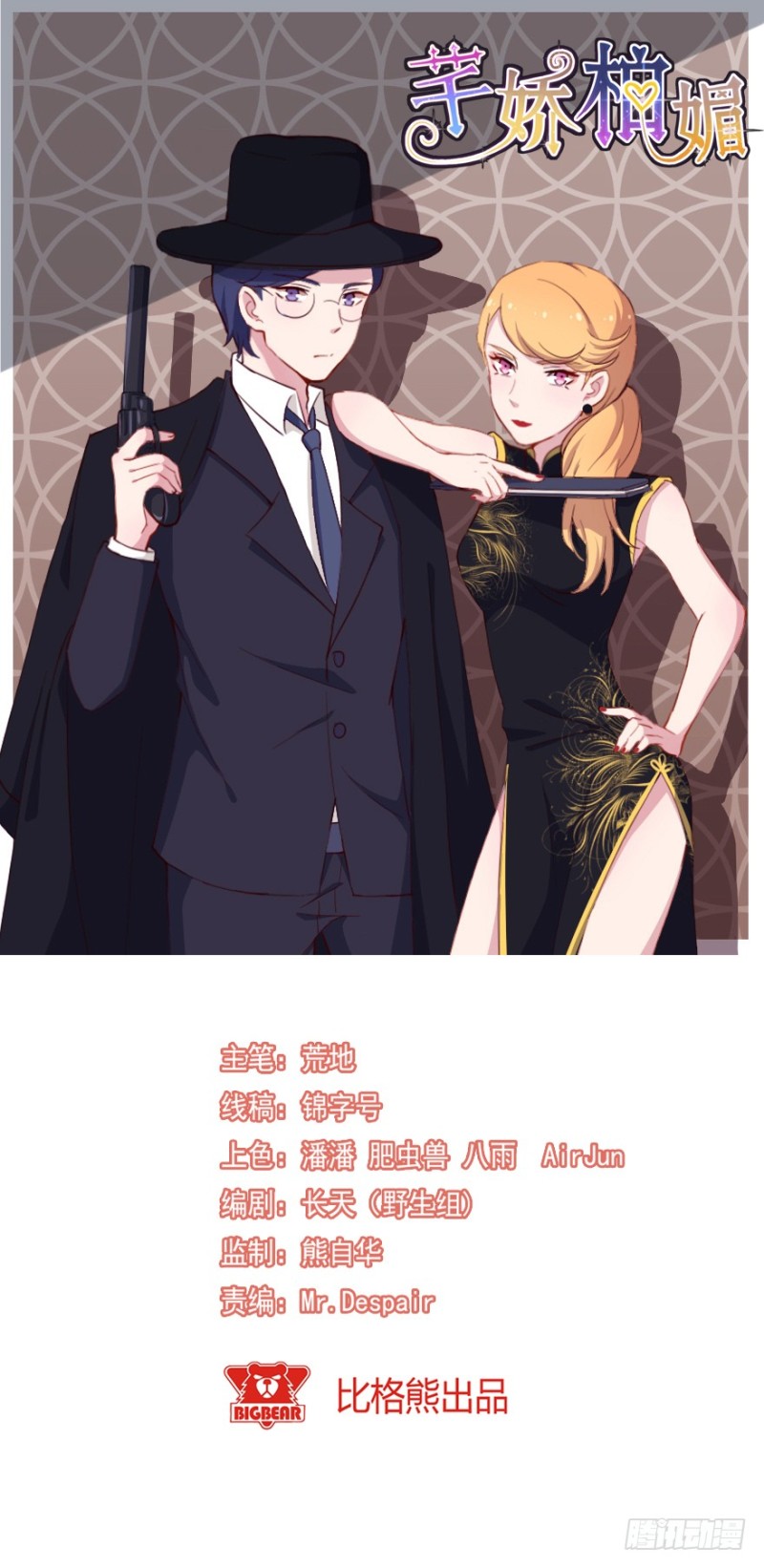 097布局（二）0