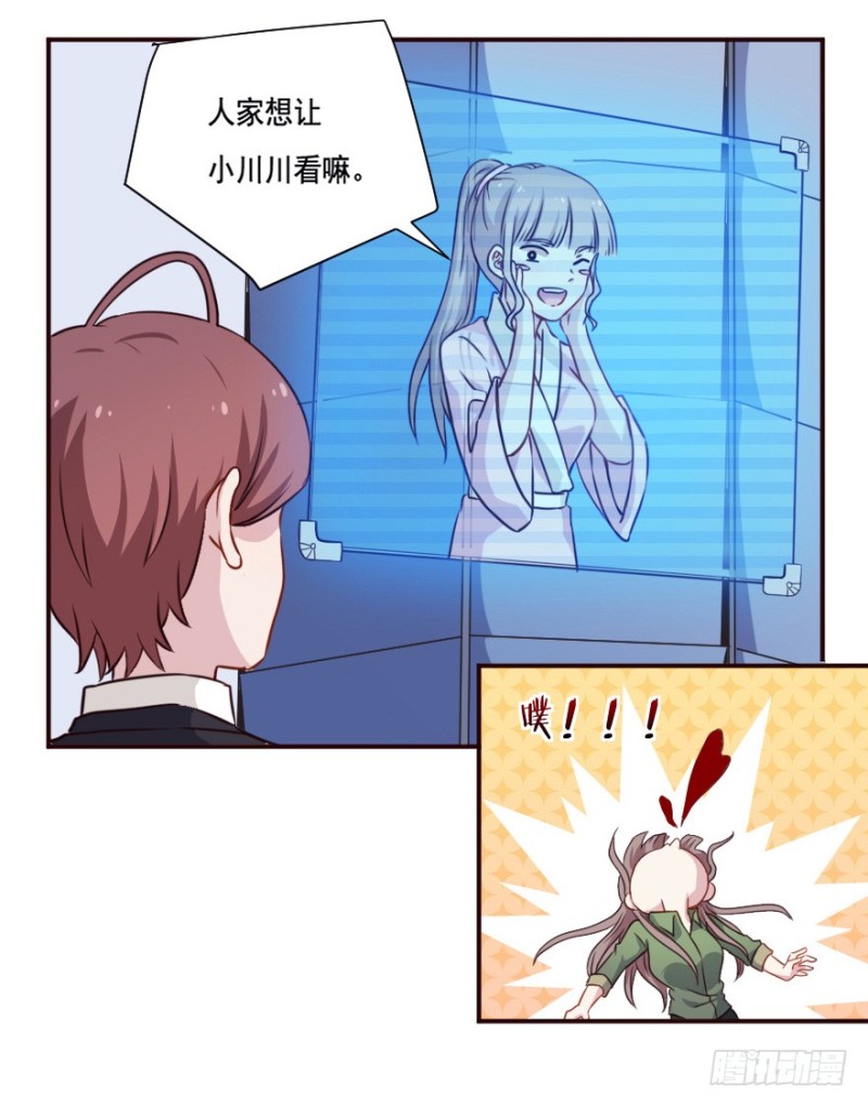 127再次启动14