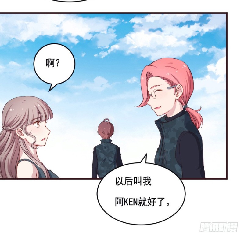 083敌袭（二）24