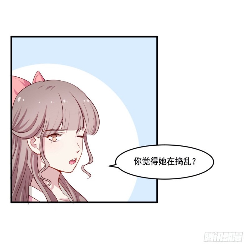 104布局（九）21