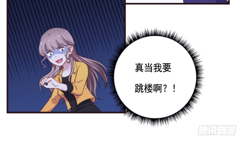 092阴云密布（五）8
