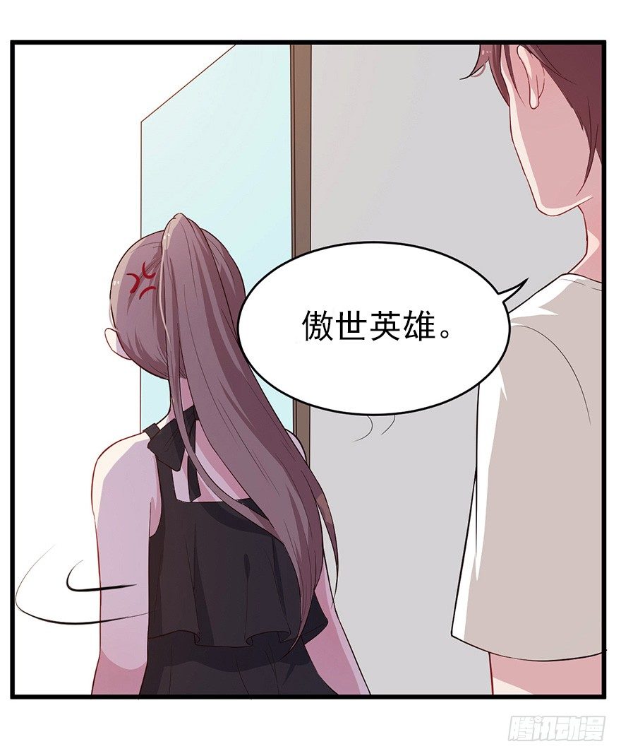 010邀请卡的秘密26
