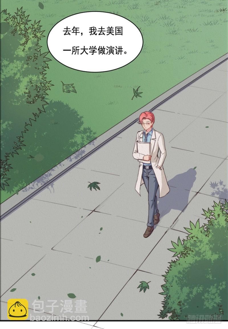 094阴云密布（七）13