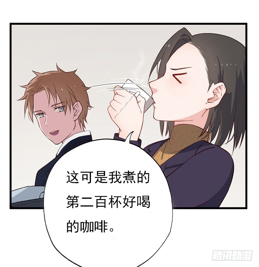 013美女也需励志17