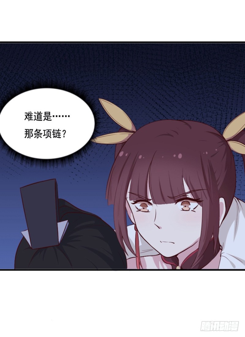 102布局（七）37