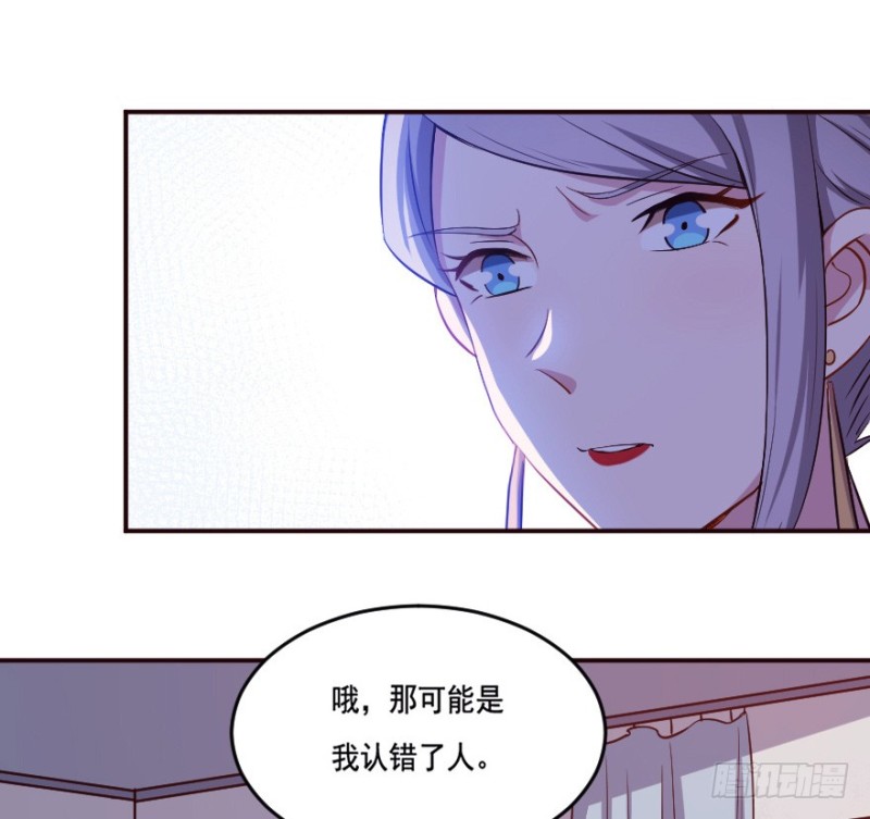 123新生还是沉沦（六）26