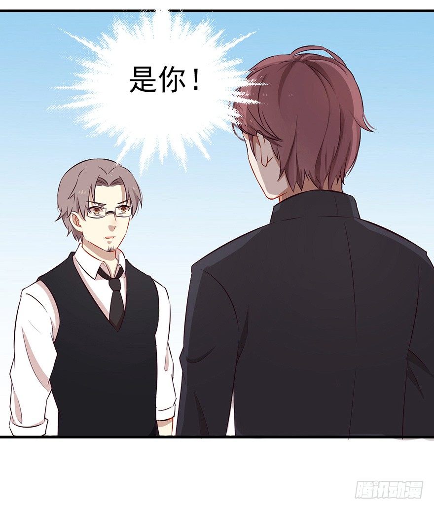 004故人囧事46