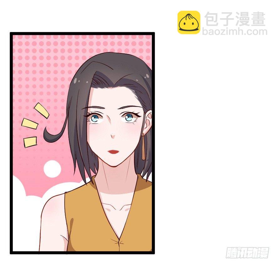025他们果然有过去18