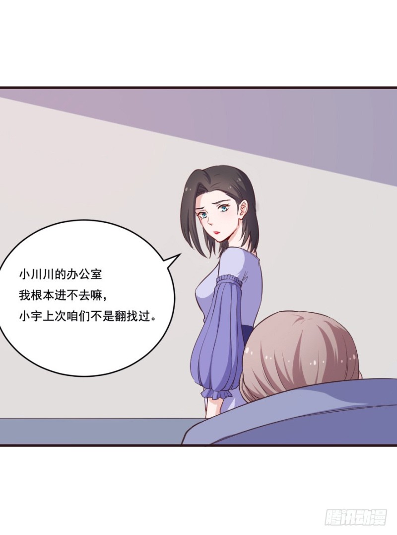 096布局4