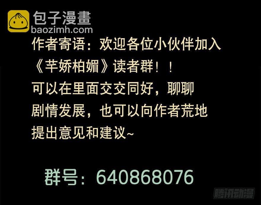 023绝对控制45