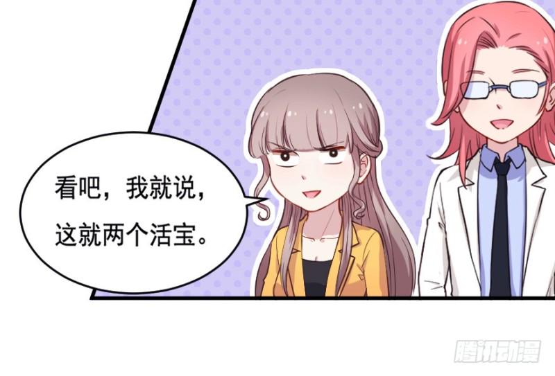 067新星初现16
