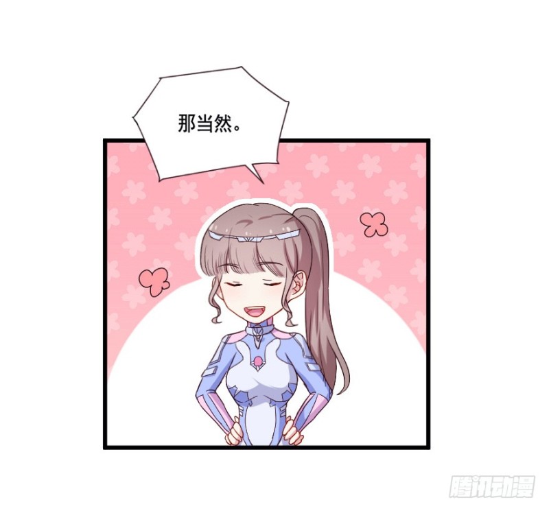 119新生还是沉沦（二）11