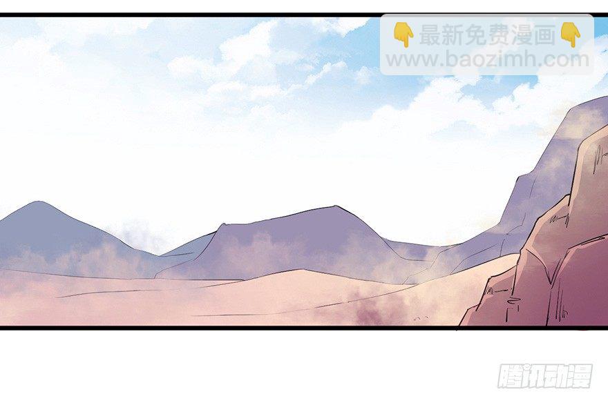 012往事只需一斧16