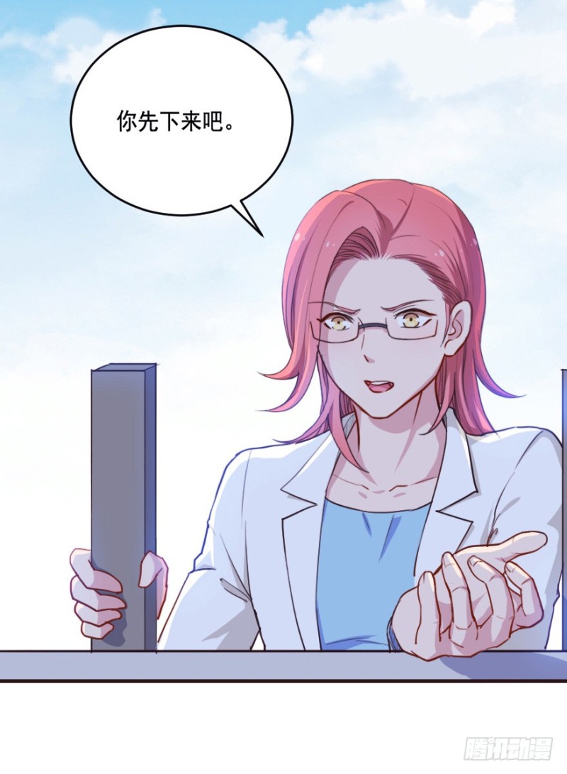 092阴云密布（五）22