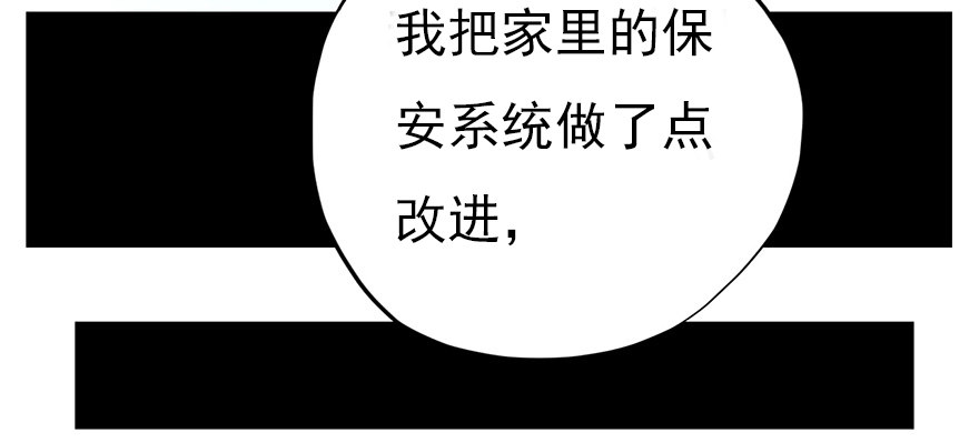 004故人囧事36