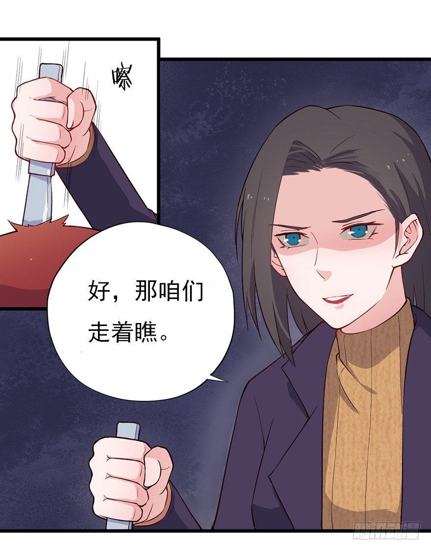 016明月的心思21