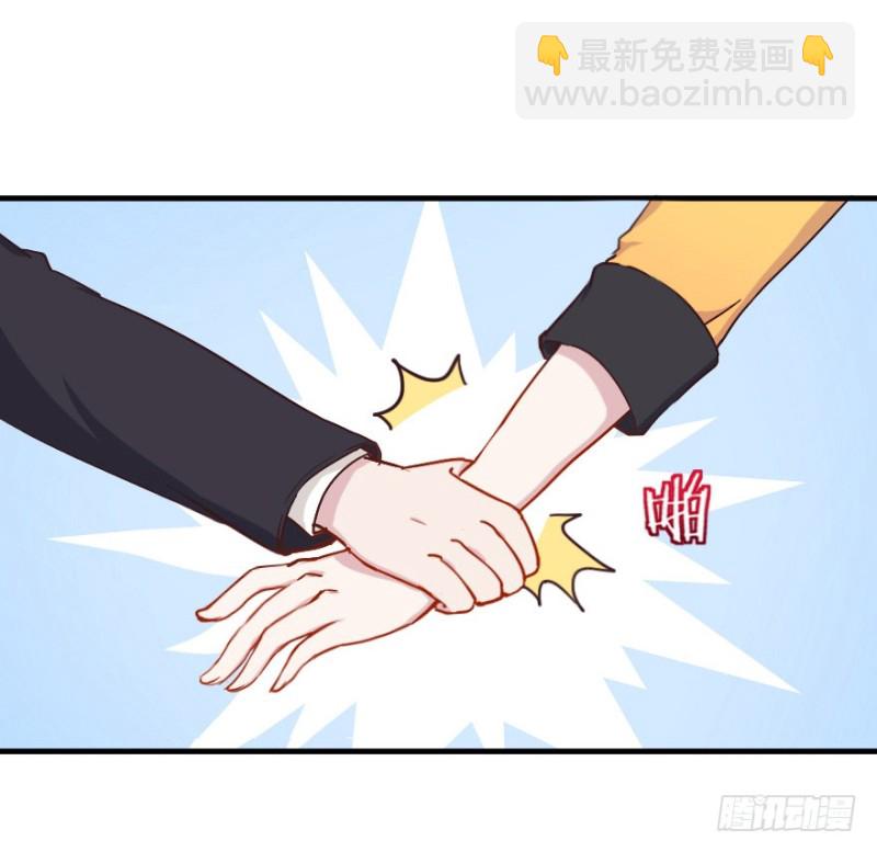 075三人行（二）23