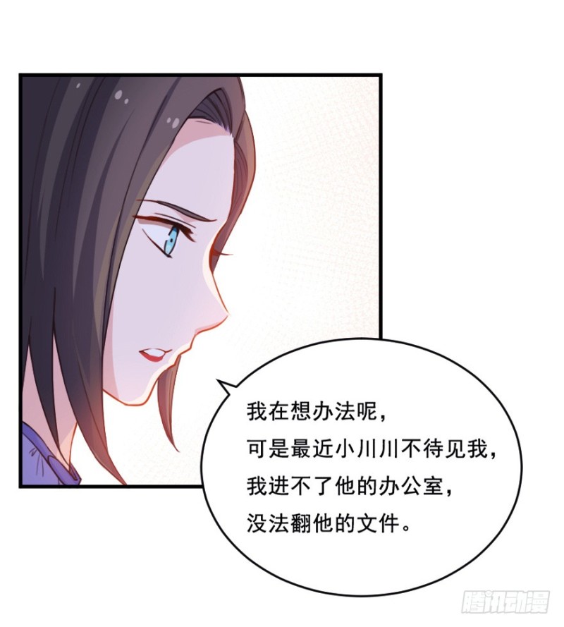 070大鱼要放养19